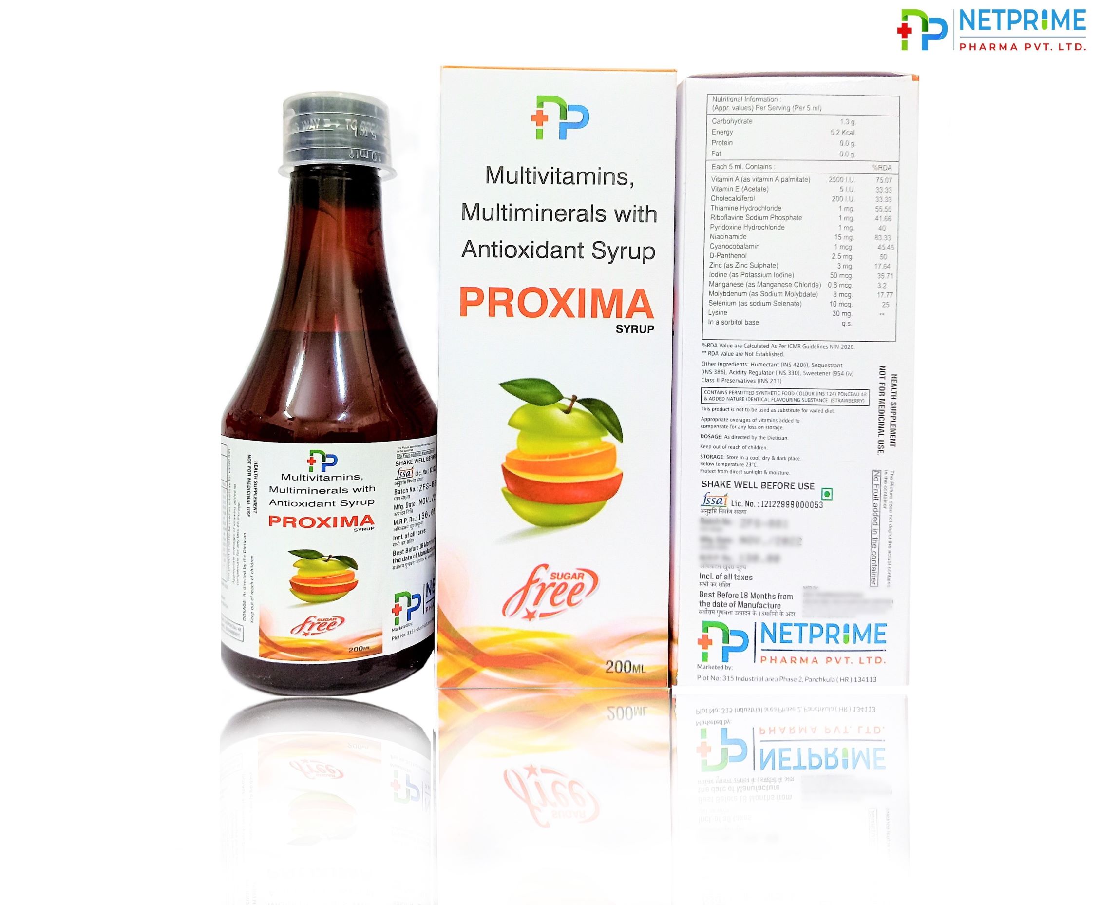 REBIZYME Syrup